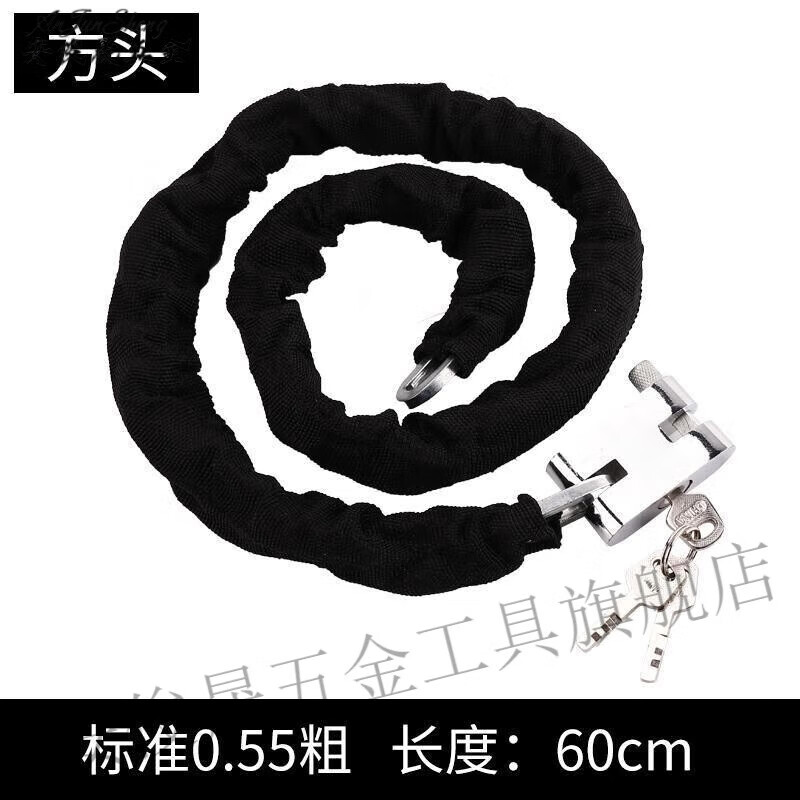 何健弓家用鐵鎖鏈加粗大門推拉門電動(dòng)車自行車鎖鏈子鎖防盜鏈條鎖 方頭鏈鎖0.6米包黑布