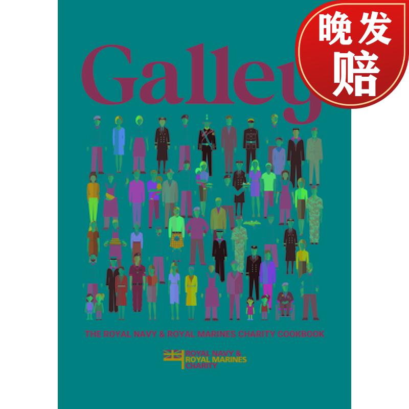 【4周达】galley: the royal navy and royal marines charity