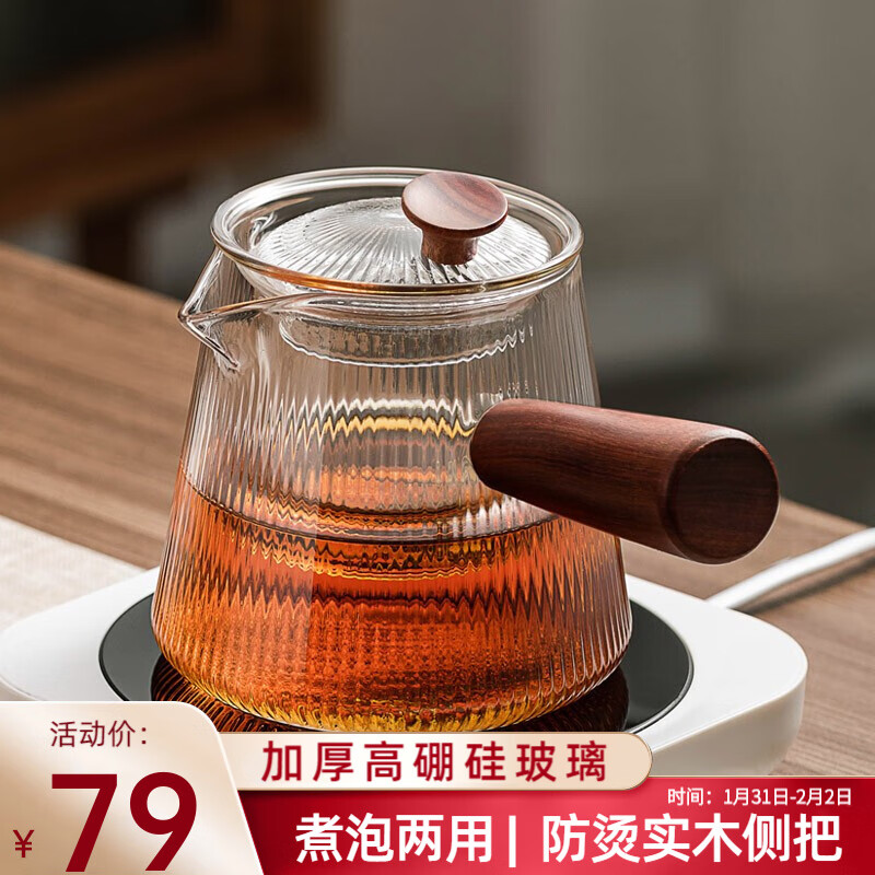 查茶壶历史价格的网站|茶壶价格历史