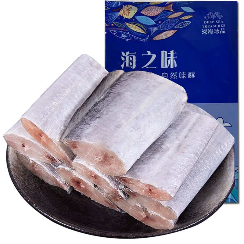 会食记 带鱼段500g/袋 中段 生鲜 火锅食材 海鲜水产 带鱼 500g*5袋