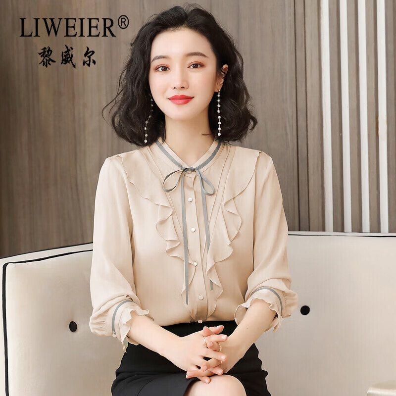 黎威尔品牌杭州重磅真丝衬衫女土2022春款杏色高端气质其他边桑蚕丝