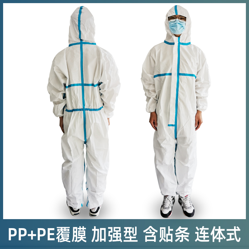 肇诚 一次性医用隔离衣加厚手术衣手术服防尘服蓝色防护服背开式防