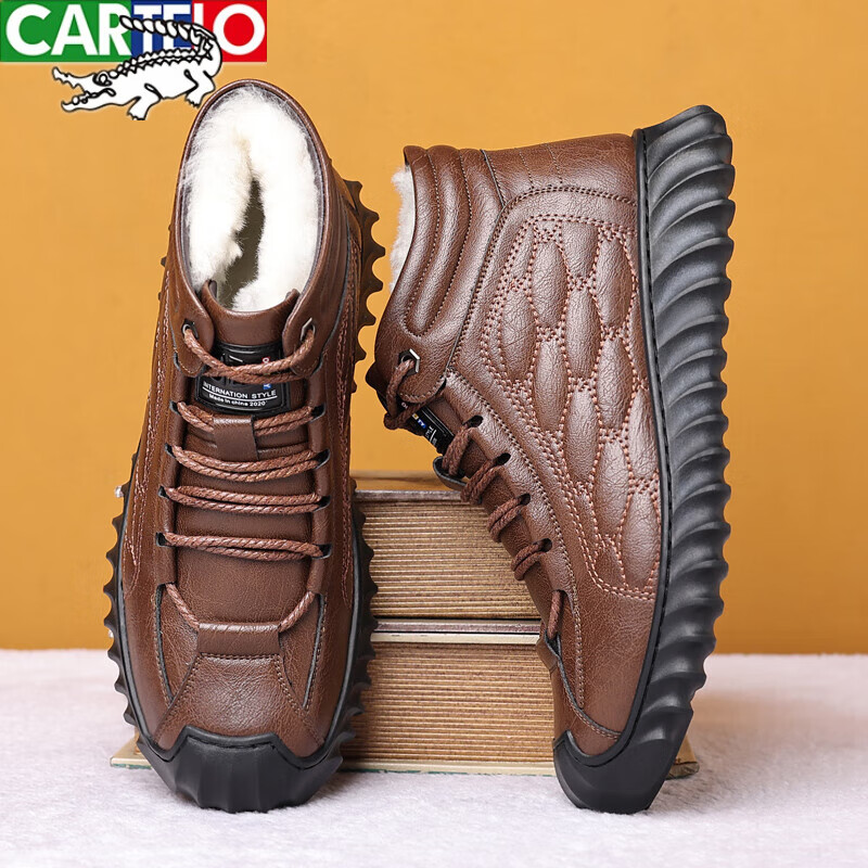 卡帝乐鳄鱼（CARTELO）男士棉鞋冬季加绒保暖加厚真皮中老年爸爸鞋子羊毛老人防滑雪地靴 褐色 38怎么看?