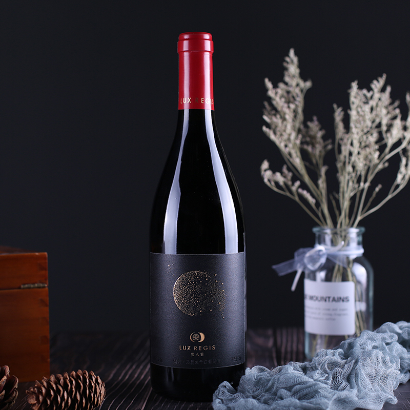 宁夏贺兰山东麓 类人首马瑟兰干红葡萄酒 红酒整箱6支装