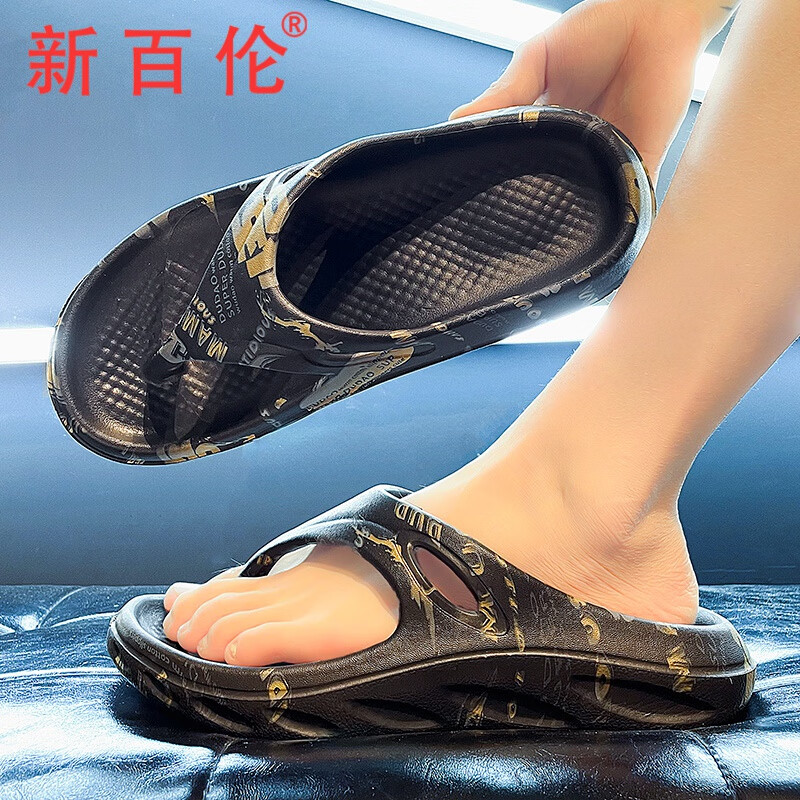 新百伦人字拖男夏季踩屎感潮流外穿两用夹脚休闲凉拖鞋防滑防臭沙滩