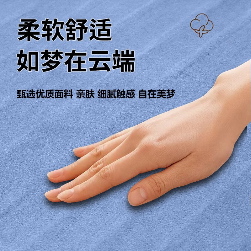 贵人梦电热毯双人双控1.8米2米调温学生宿舍家用防漏电除湿单人电褥子 纯色亲肤绒-智能定时 180*120cm单控