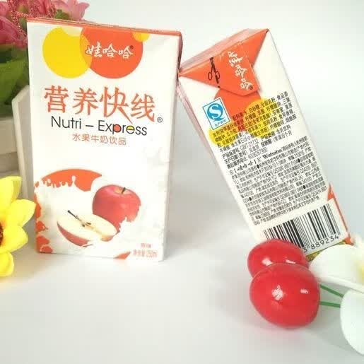娃哈哈营养快线盒装整箱250mlx12/24盒利乐包营养早餐奶牛奶 营养快线