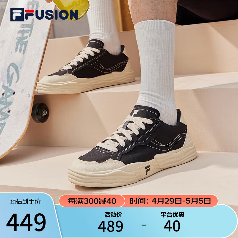 斐乐（FILA）FUSION斐乐潮牌POP2男鞋帆布鞋休闲板鞋 黑/米色-BB 43
