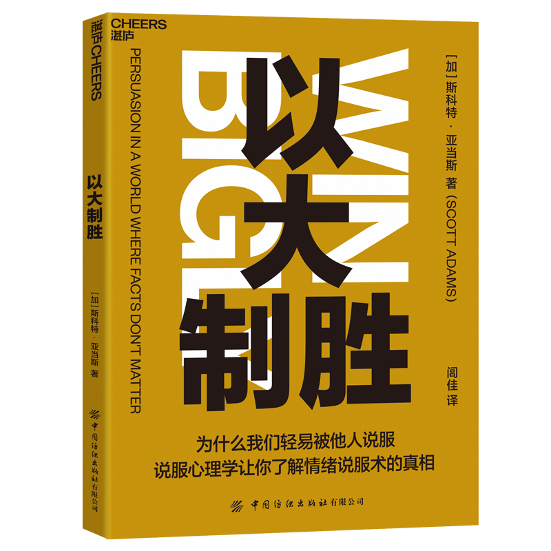 2023年最新价格走势,购买更经济实惠的方法