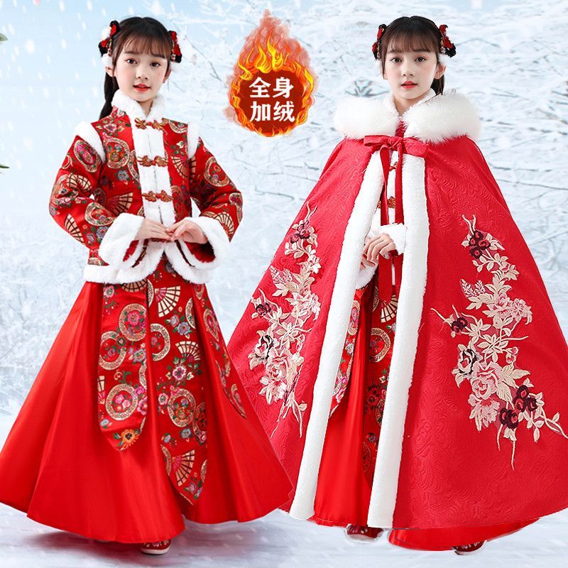 什么软件能查礼服演出服最低价|礼服演出服价格走势