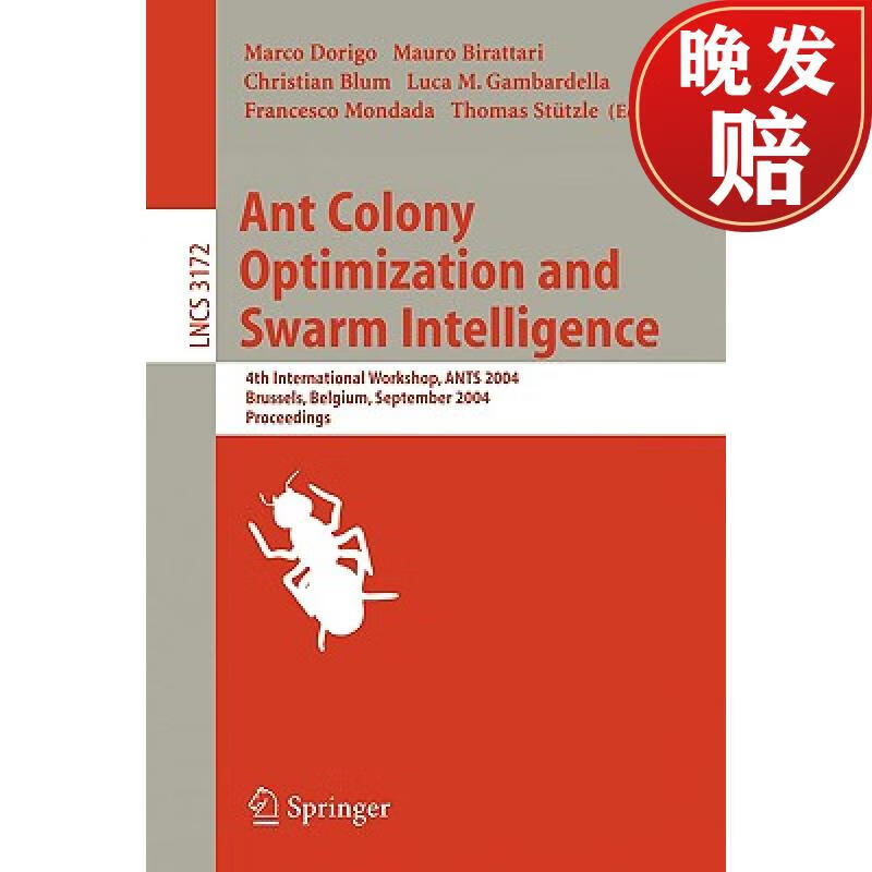 【4周达】ant colony optimization and swarm intelligence : 4th