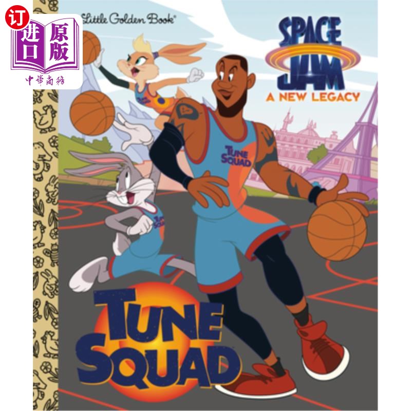 海外直订tune squad (space jam: a new legacy) 《tune squad》