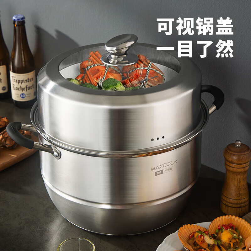 MAXCOOK304 ôӺ񸴵ȼ¯ͨ -MCZ2631 34cm
