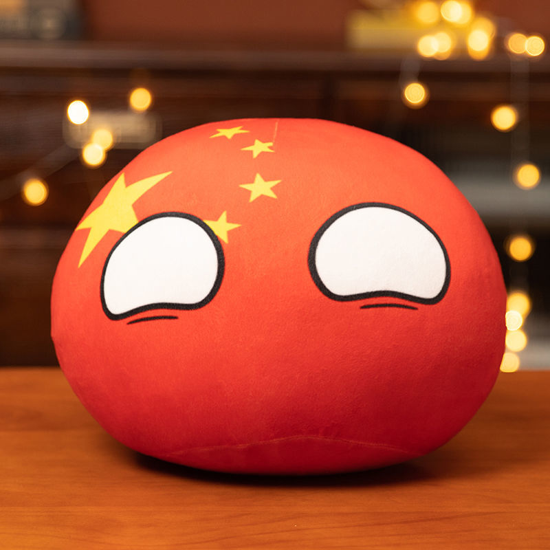 博桐梦弗贝妮 波兰球抱枕 波1兰球抱枕团子中1国苏1联球各国团子挂件
