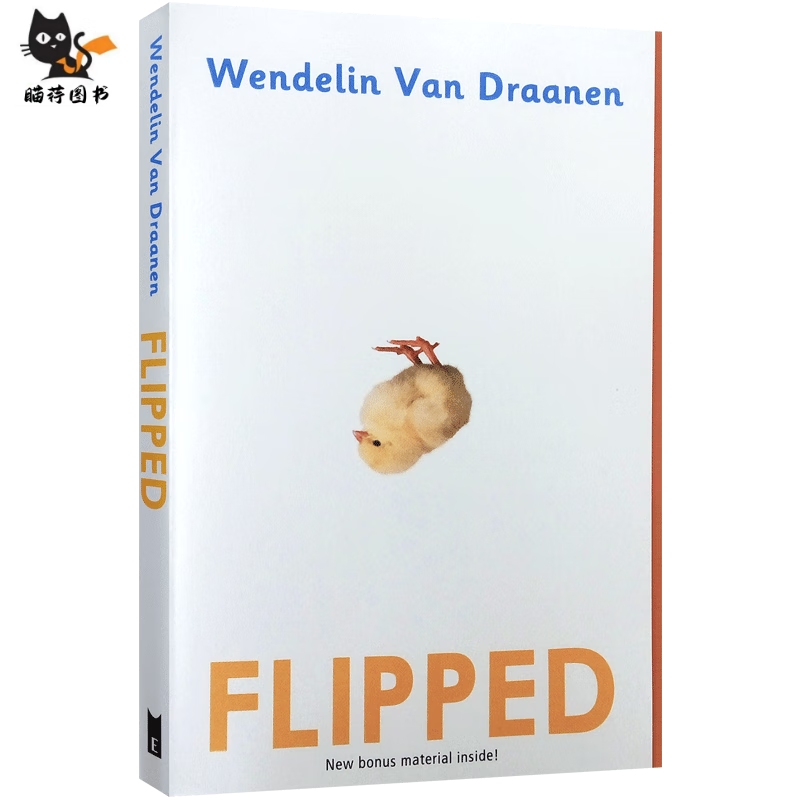 中图跨境 英文版 Flipped 怦然心