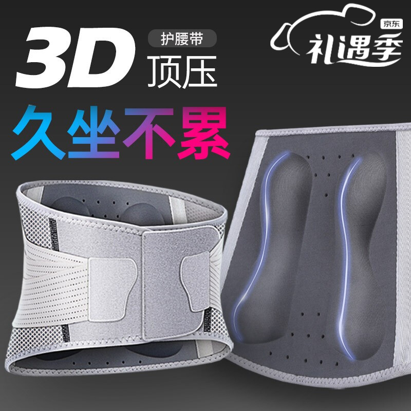 京东新品首发 2021-12-25 - 第15张 | 最新购物优惠券 京东新品首发 2021-12-25 - 第15张 | 最新购物优惠券