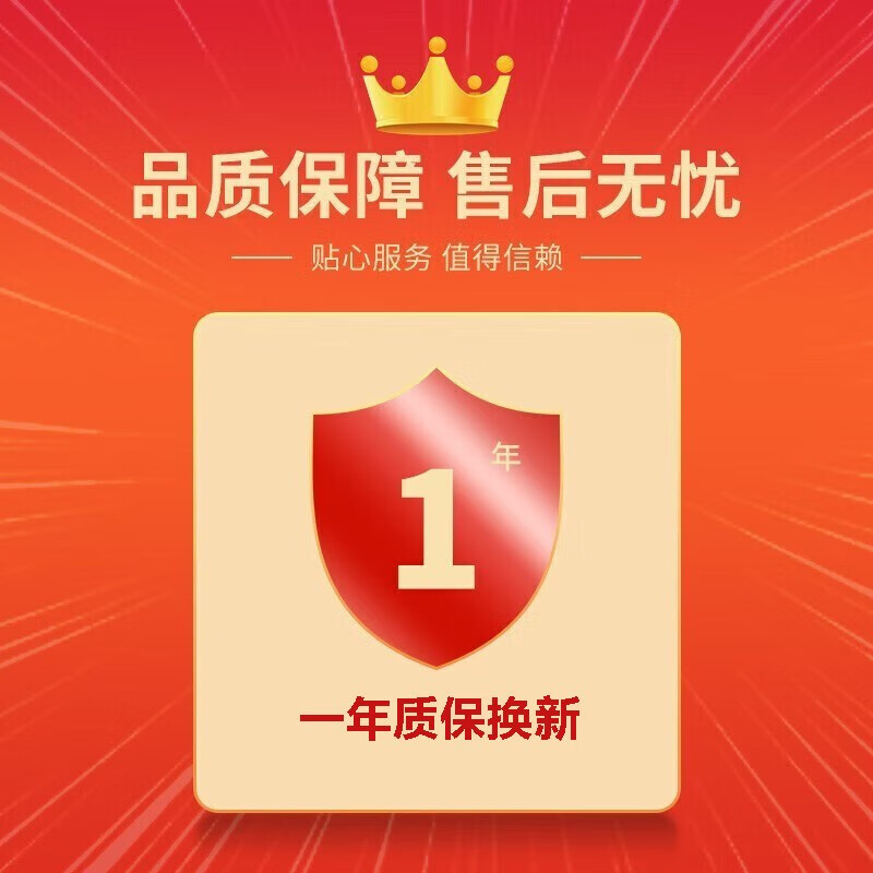 魅声 G9手机声卡直播设备全套抖音快手唱歌专用主播全民K歌录音喊麦电脑通用户外话筒套装 以上选项为【声卡设备全套一秒开播】此项无实物除单卡 一对一专业精调使用感如何?