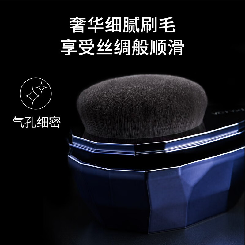 AOLANLA 钻石型便携式粉底刷柔软不吃粉美妆扁平魔术无痕底妆化妆刷工具 钻石形粉底刷