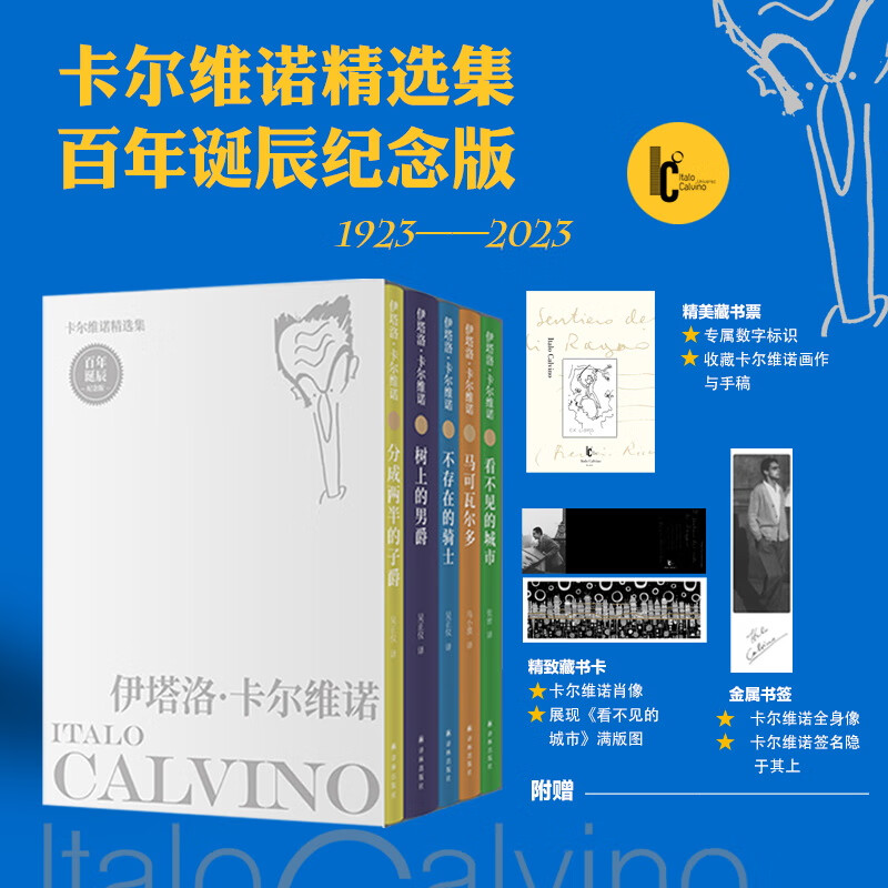 ���� ����άŵ��ѡ��������װˢ�߰�5�᡾�����鿨 ��ǩ��