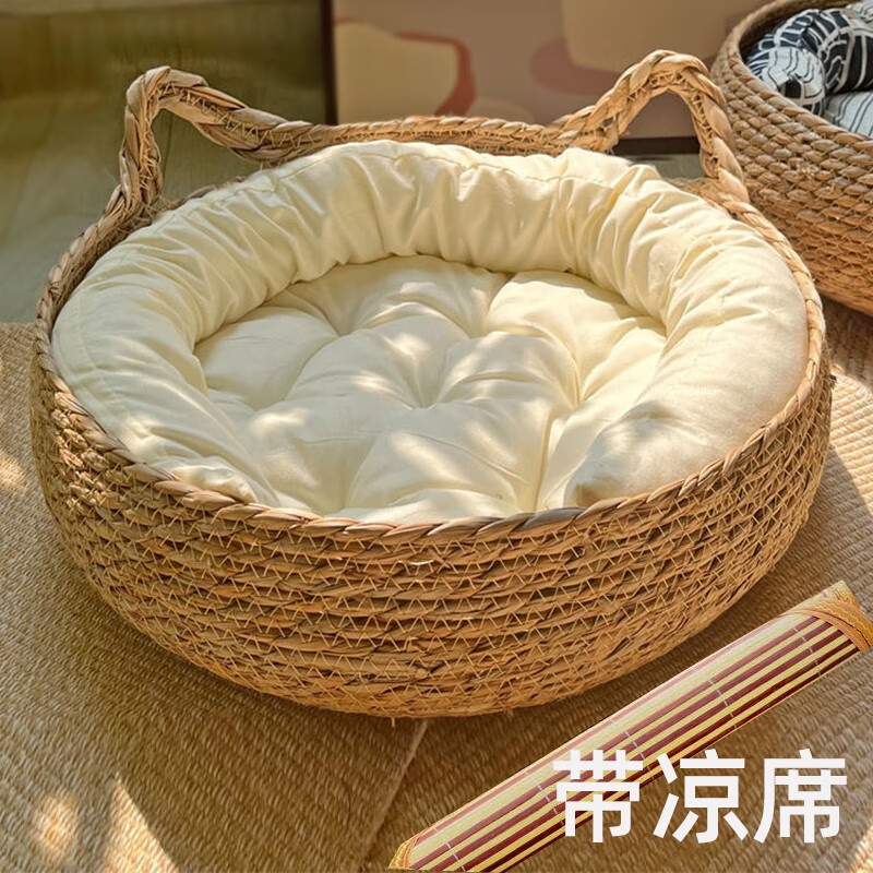乐卡利粗麻藤编猫窝四季通用狗窝夏季凉窝猫床猫垫子猫抓板带凉席可