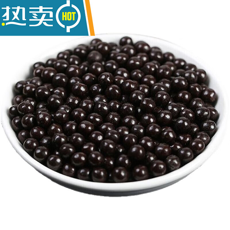 枸杞丸  七味都气丸 七味都气散  买二宋一 七味都气丸200克1瓶