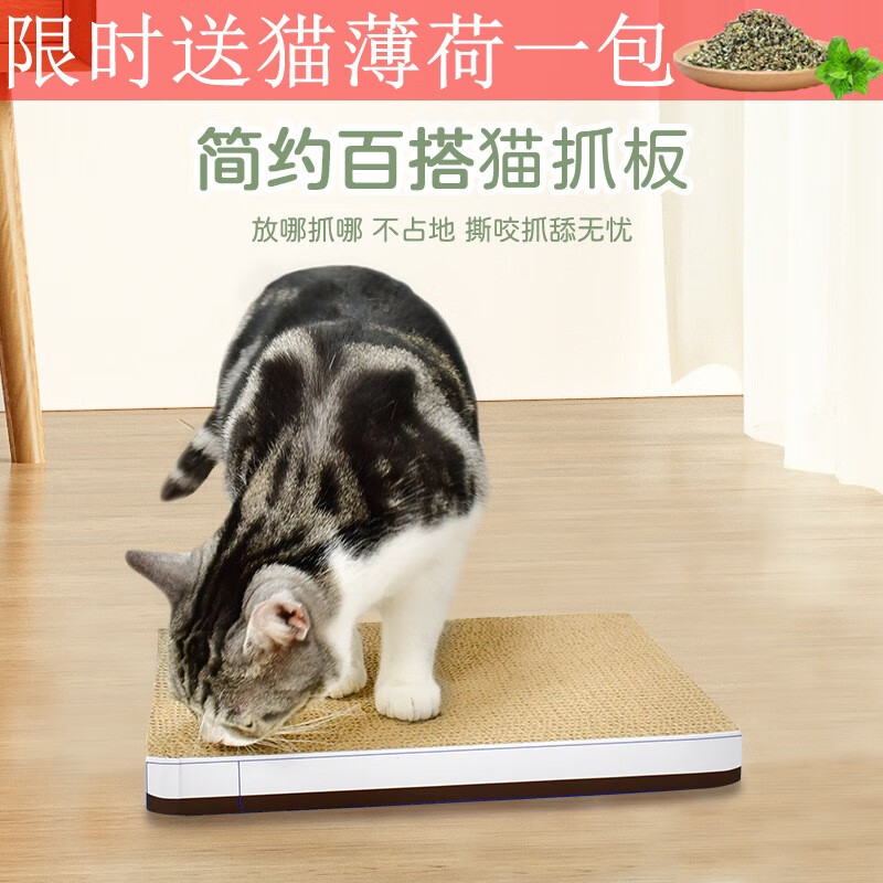 京东新品首发 2023-07-19 - 第17张  | 最新购物优惠券