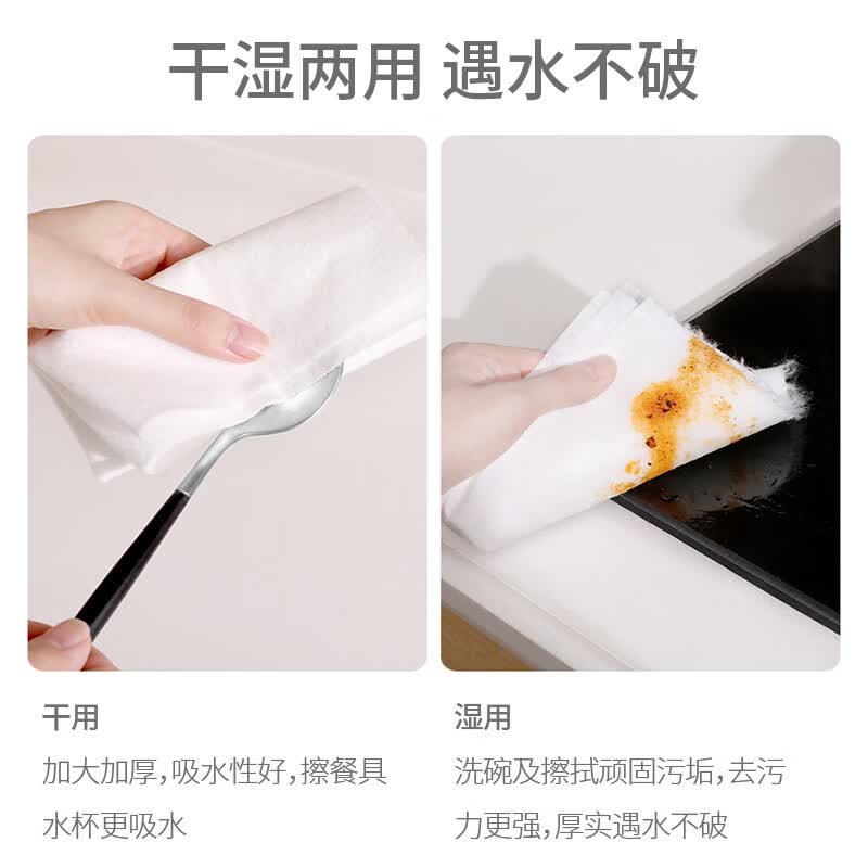 爱思乐银离子抗菌抹布家用多功能清洁巾加厚无纺布厨房洗碗布 12盒 整箱