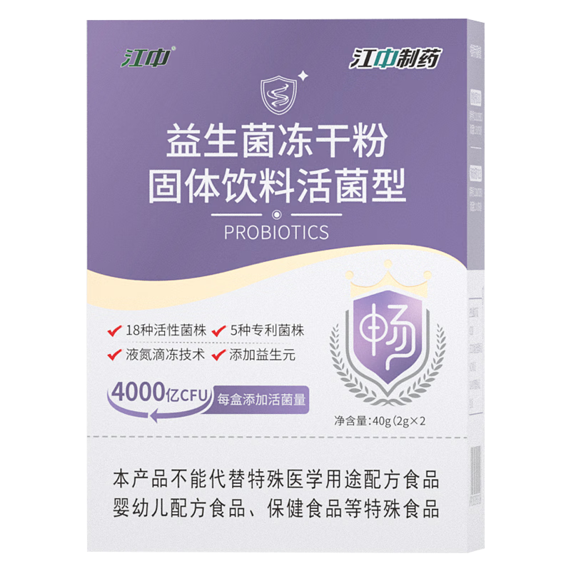 4000 ˶ͯи˳θ˫˾2g*20