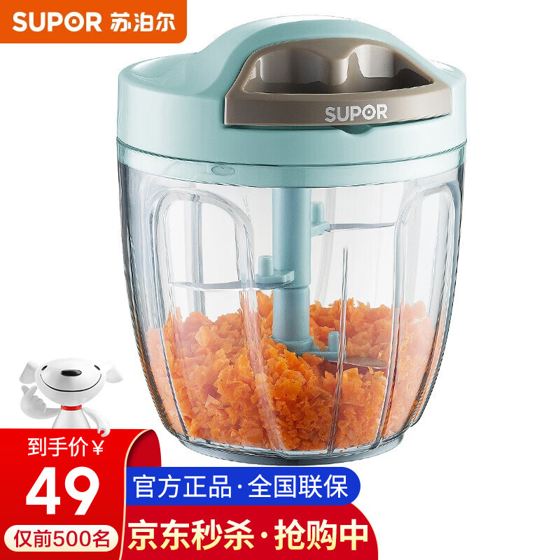 不说废话苏泊尔（SUPOR）压蒜器揭秘解说，用户评价评分高吗