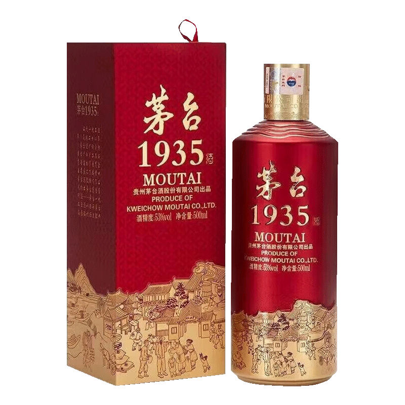 MOUTAI/ę́ 1935 53�� ������ 1ƿ 500ml 586Ԫ