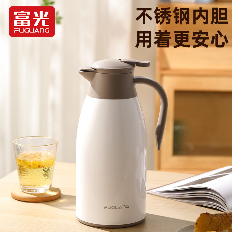 富光保温壶大容量内外304不锈钢保温壶 易清洗 家用暖壶热水壶开水瓶怎么看?