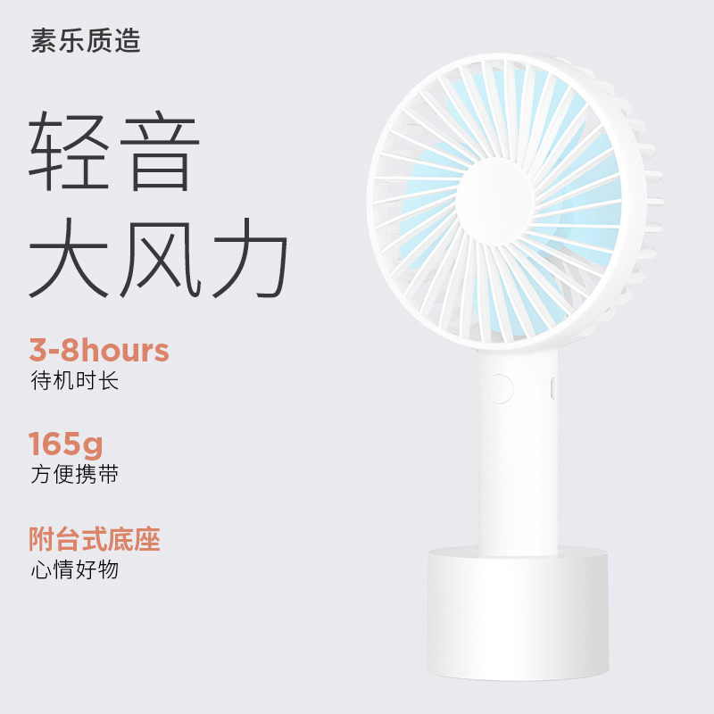 抢购独家优惠,京东7224160价格暴跌!!!