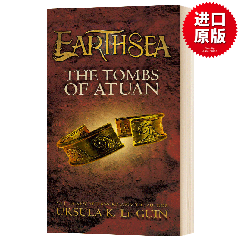 地海传奇2 地海古墓 Earthsea Cycle Book 2: The Tombs of Atuan 英文原版奇幻小说读物 厄休拉·勒古恩著 英文版 进口英语原版书籍