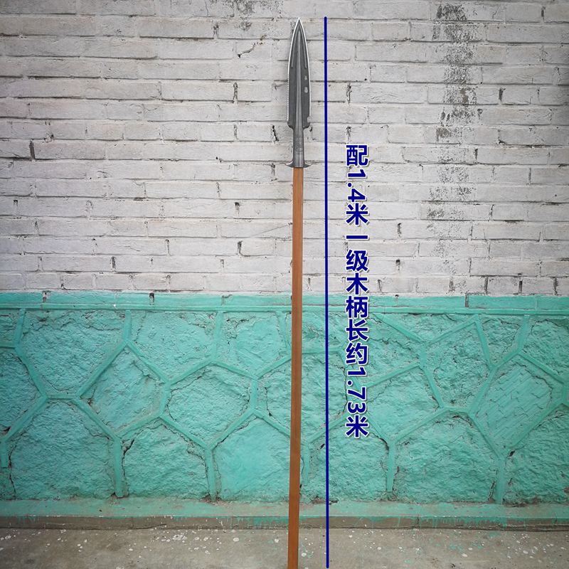锰钢多功能淬火一体长矛红缨枪健身防身户外祖鲁矛霸王枪武术装备 军印多功能矛头1.4米一级木柄
