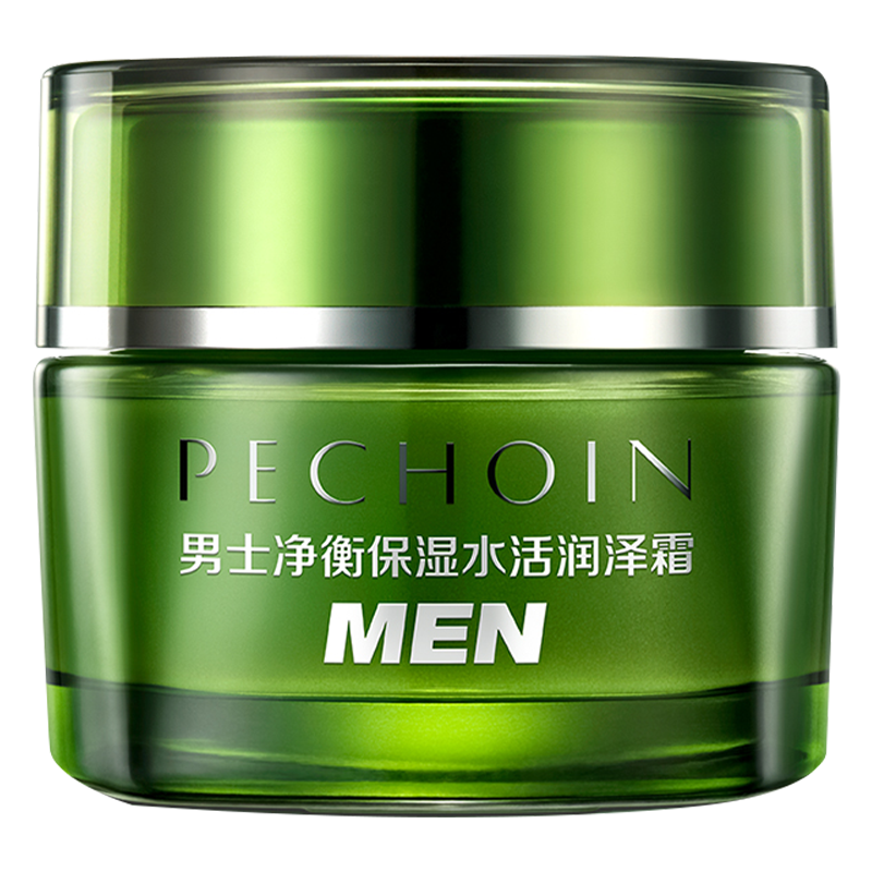 百雀羚男士净衡保湿水活润泽霜:让你的肌肤倍添活力