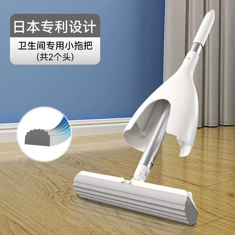 拖把历史价格曲线|拖把价格走势