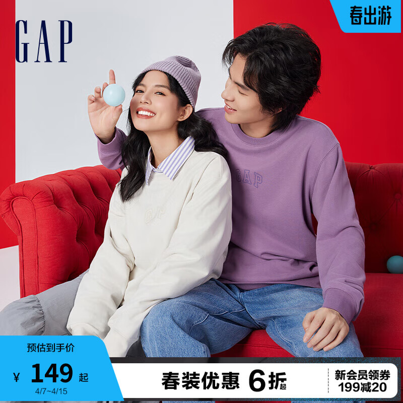 Gap男装春季2024新款LOGO休闲简约纯色圆领卫衣454250套头上衣 米白色 175/96A(L)亚洲尺码