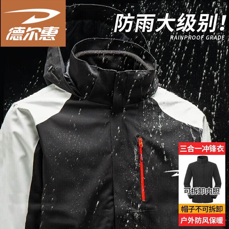 ���ڲ������¶��ݳ���¶����п�������װ��ñ�����Ӻ�����һ��������˶���ɽ�� LG-XC2010-9805�ڰ��У�����һ�� S -(120������)