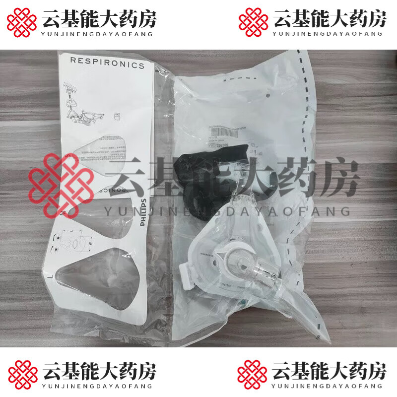 飞利浦(philips)原装飞利浦v60医用无创呼吸机面罩af531非排气全脸