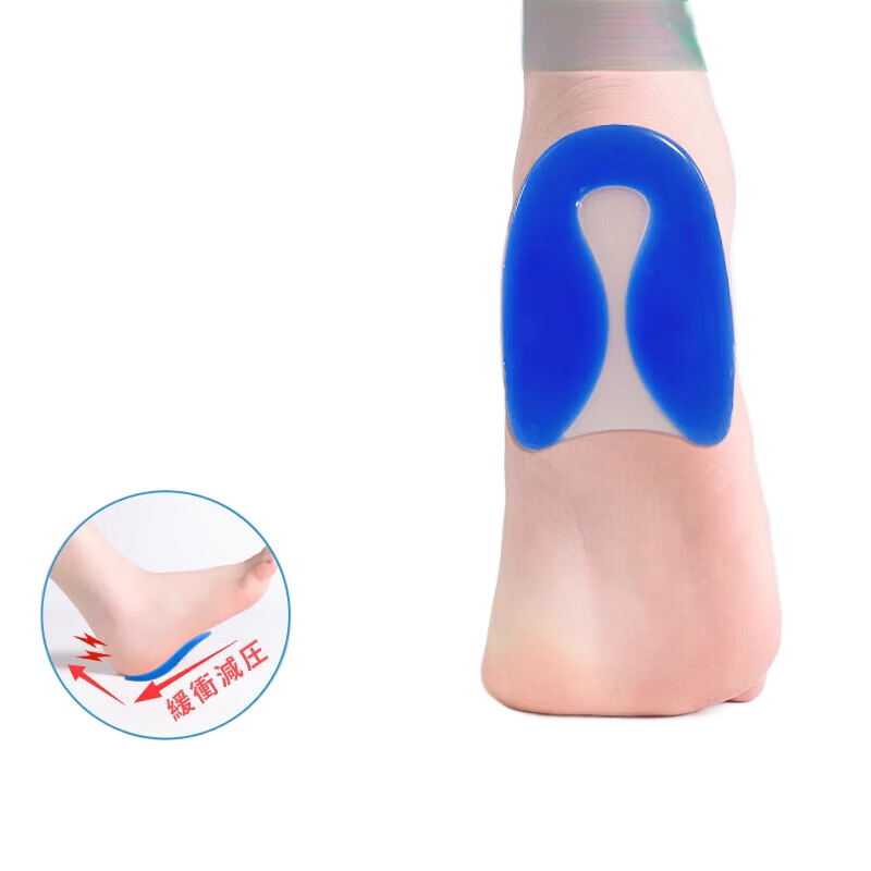 ͨ�ø�ʹ֢ר��Ь��U�͹Ǵ̺�Ÿ���轺������������ʹר��Ь���� �������� 1˫װ ���������Ь��35-39