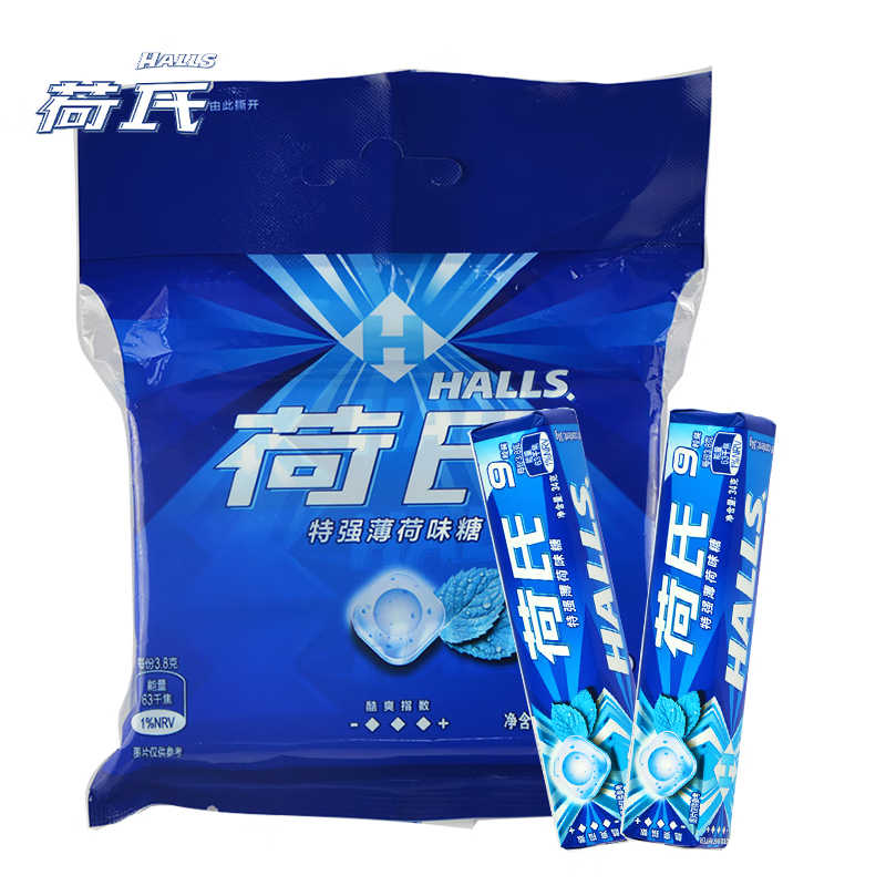 荷氏(halls) 午夜风暴荷氏薄荷糖特强薄荷炫果薄荷强劲清凉维果c润喉