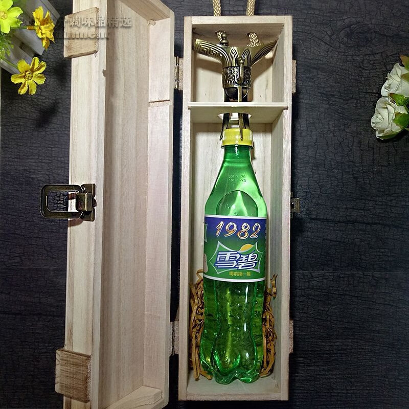 clcey82年的雪碧 恶搞怪女朋友生日礼物网红款零食整人男生礼物 贴纸