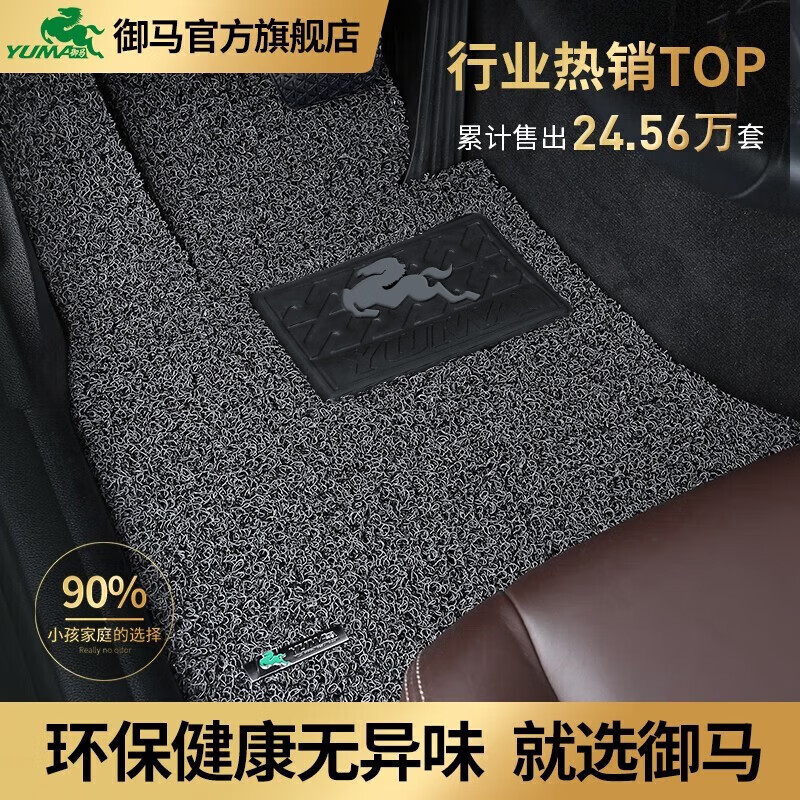 ����˿Ȧ�����ŵ������ڱ���5ϵX3����GLC E���µ�A6L Q5L���������� ��ֵ������Һڡ���ȩ����ζ 5������ �µ������Գ���+���