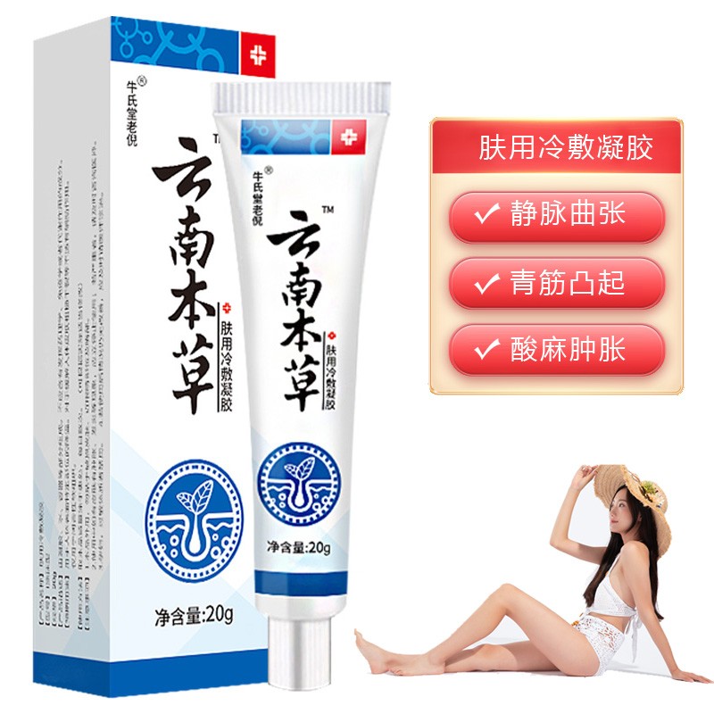 掌握发展趋势,买xx产品的最佳时机
