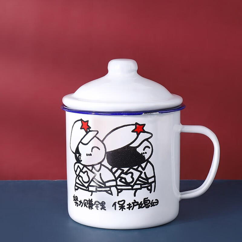 查陶瓷马克杯历史价格|陶瓷马克杯价格比较