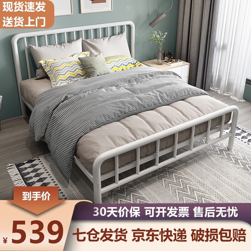 优缺点揭秘【L&S铁艺床】质量怎么样？使用好吗？真实体验曝光