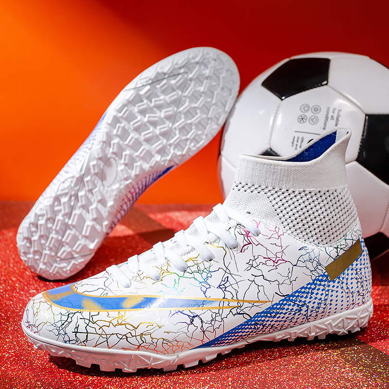 努格森c罗刺客13足球鞋男女成人学生儿童透气耐磨训练464748大码 白色