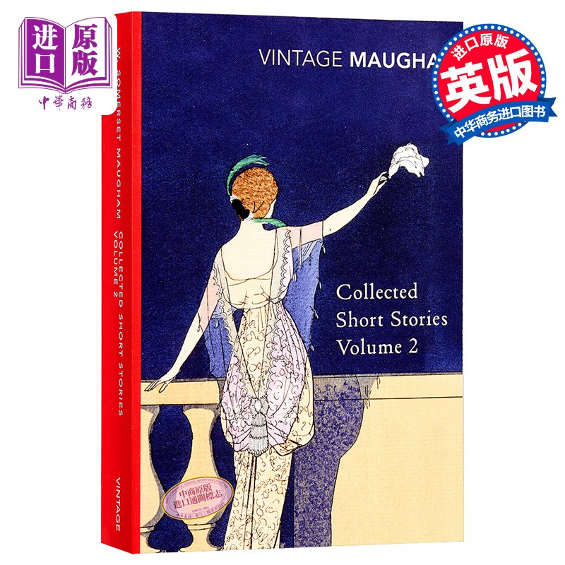 collected short stories volume 2 英文原版 w maugham