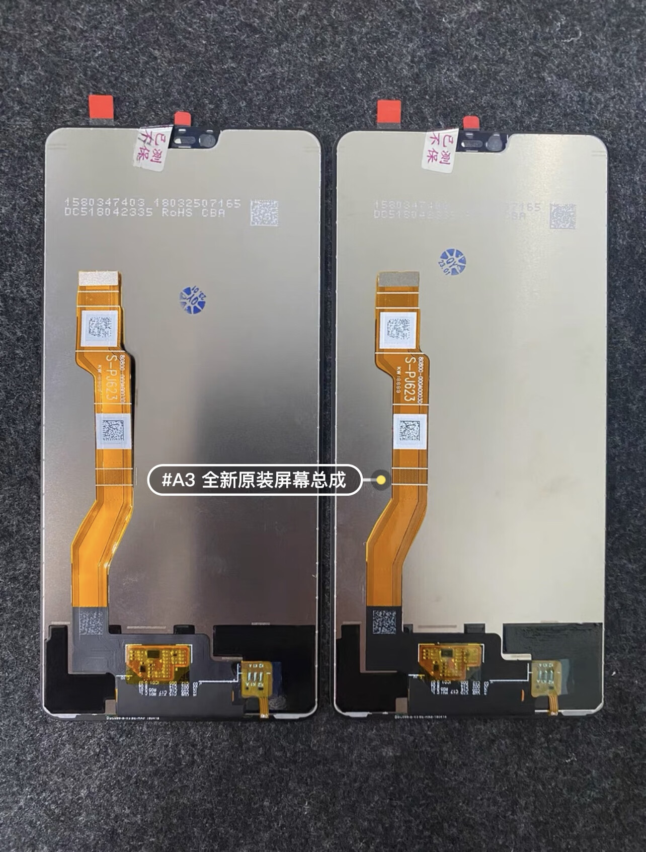 【品牌原装】适用于oppo a5 a3 a7 a7x a9屏幕总成液晶屏原装拆机 a3