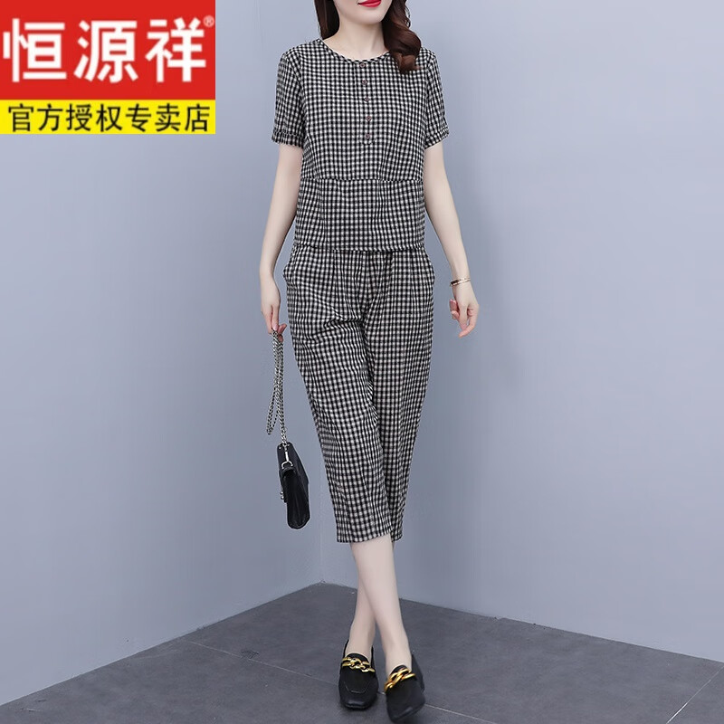 恒源祥休閑棉麻套裝女中年媽媽夏裝時尚洋氣2025夏季新款大碼亞麻兩件套 高檔女裝黑格子套裝 高檔女裝L【90-115斤】